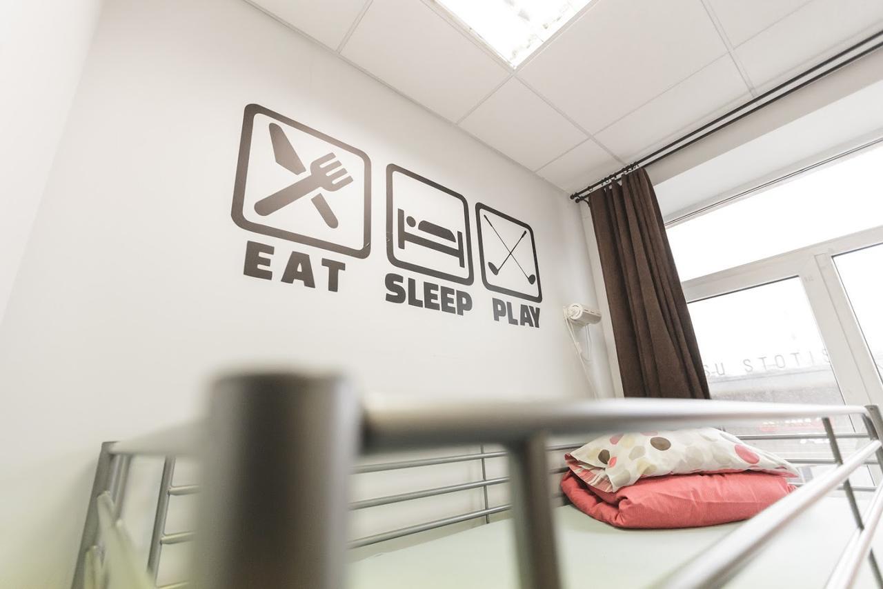 Sports Hostel Kaunas Eksteriør bilde