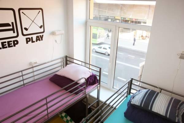 Sports Hostel Kaunas Eksteriør bilde
